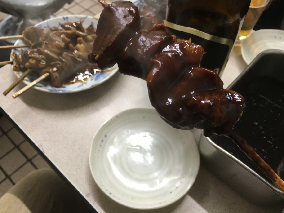 f:id:tettyagi:20200714164637j:plain