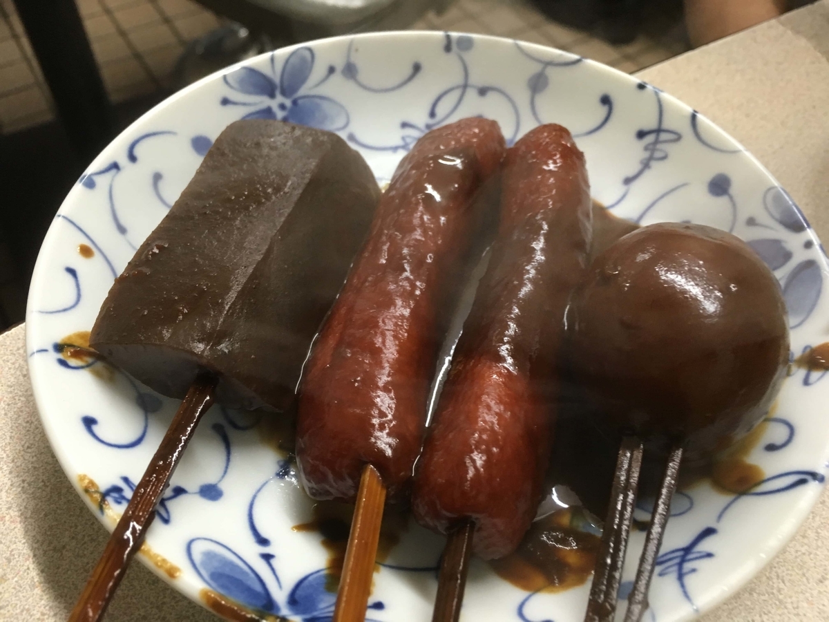 f:id:tettyagi:20200714181057j:plain