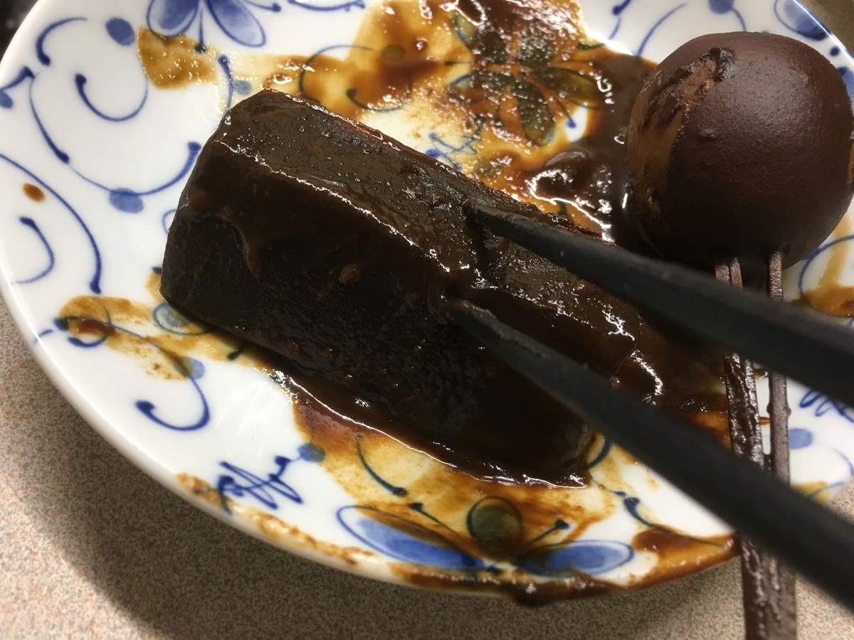 f:id:tettyagi:20200714181405j:plain