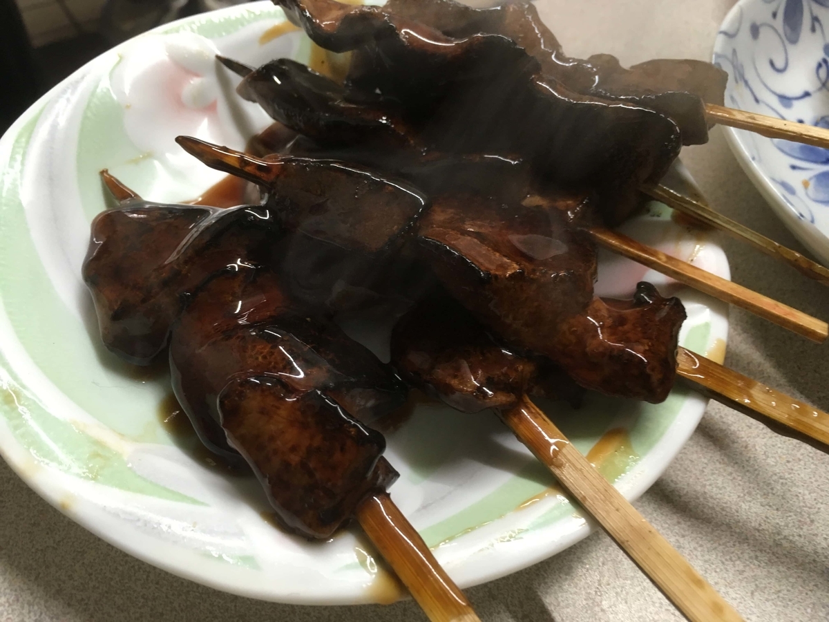 f:id:tettyagi:20200714181454j:plain