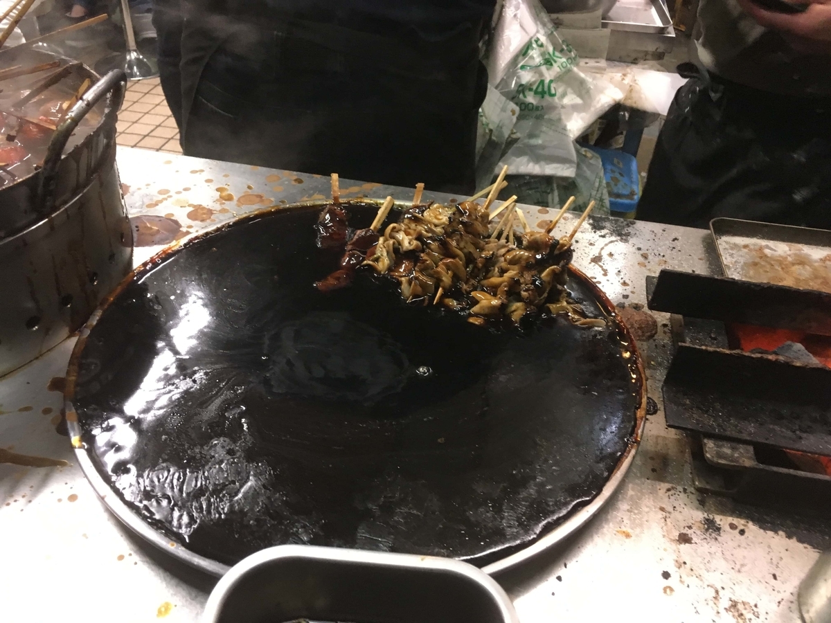 f:id:tettyagi:20200714181713j:plain