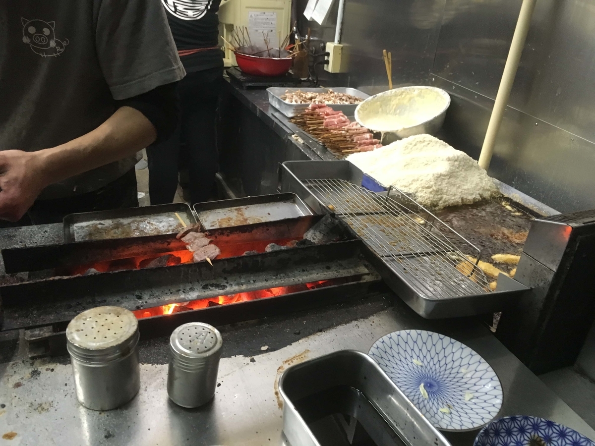 f:id:tettyagi:20200714181853j:plain