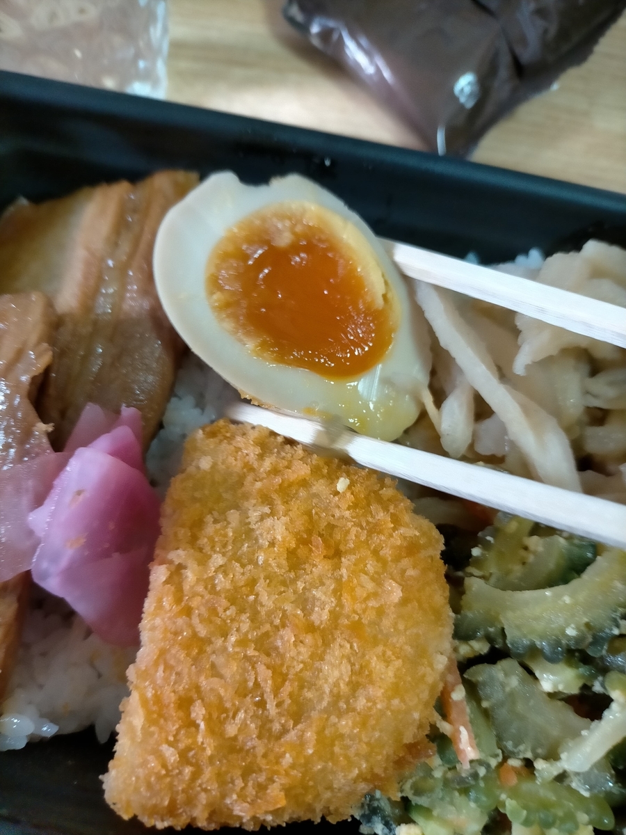 沖縄丸ごと味わえる うちなー弁当 を食べよう タコの卵