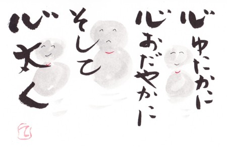 f:id:tetu-eng:20121209131536j:image f:id:tetu-eng:20121209131536j:image