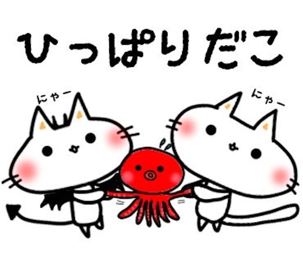 f:id:tetu46:20210203005906j:image
