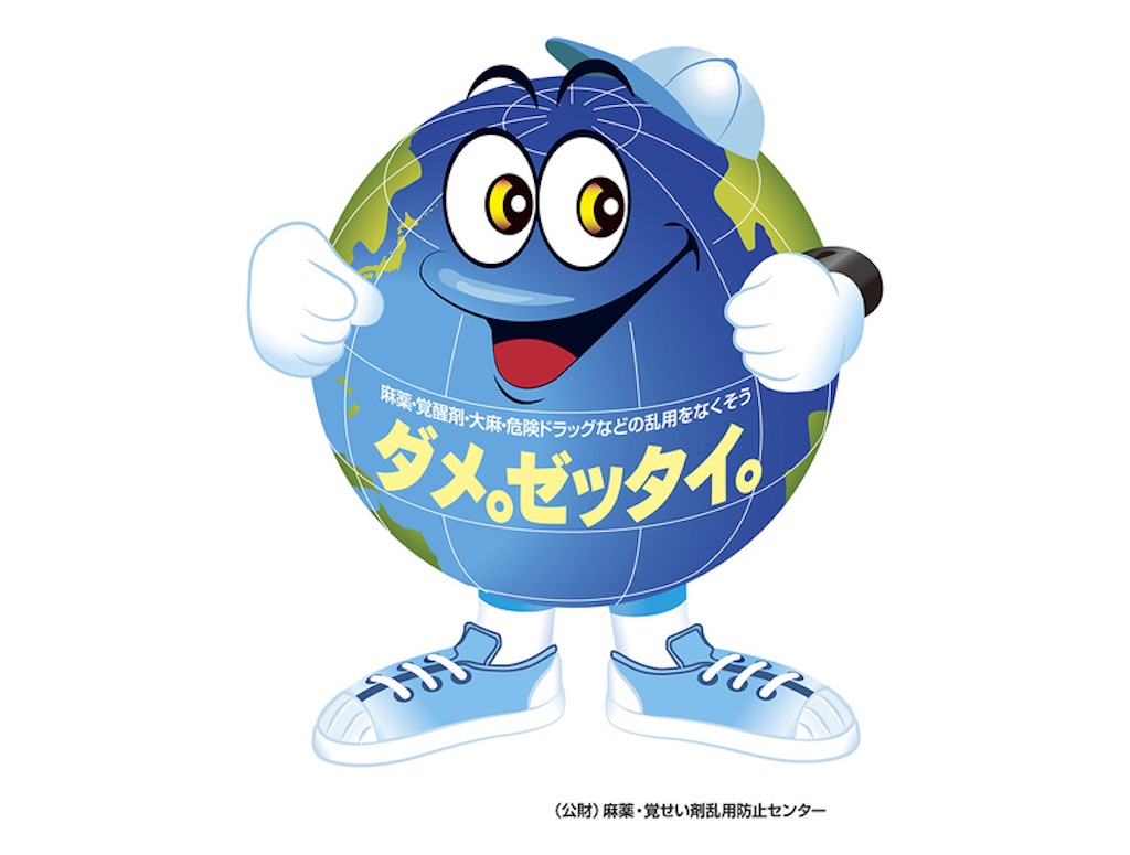 f:id:tetu46:20210203010630j:image