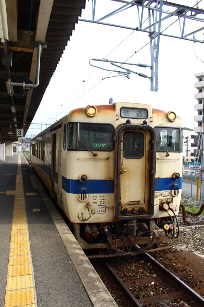f:id:tetudoufan-hiro0627:20180314112131j:plain f:id:tetudoufan-hiro0627:20180314112131j:plain