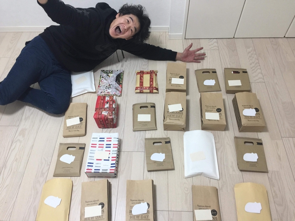 f:id:tetugaku_neko:20181230200532j:plain