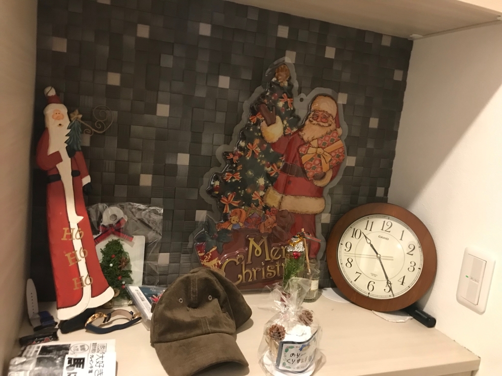 f:id:tetugaku_neko:20181230202853j:plain