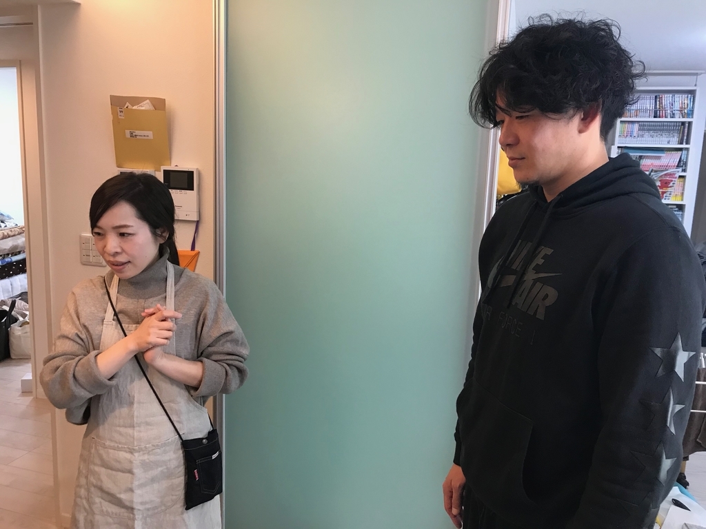 f:id:tetugaku_neko:20181230204823j:plain