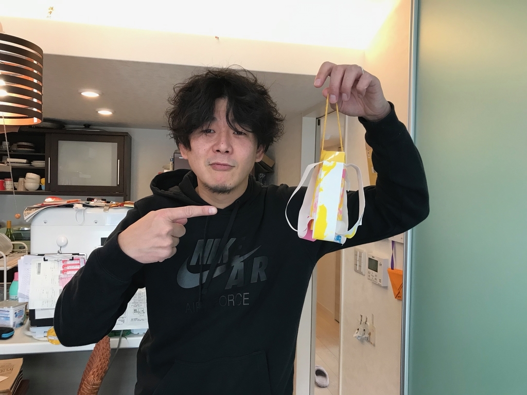 f:id:tetugaku_neko:20181230205022j:plain