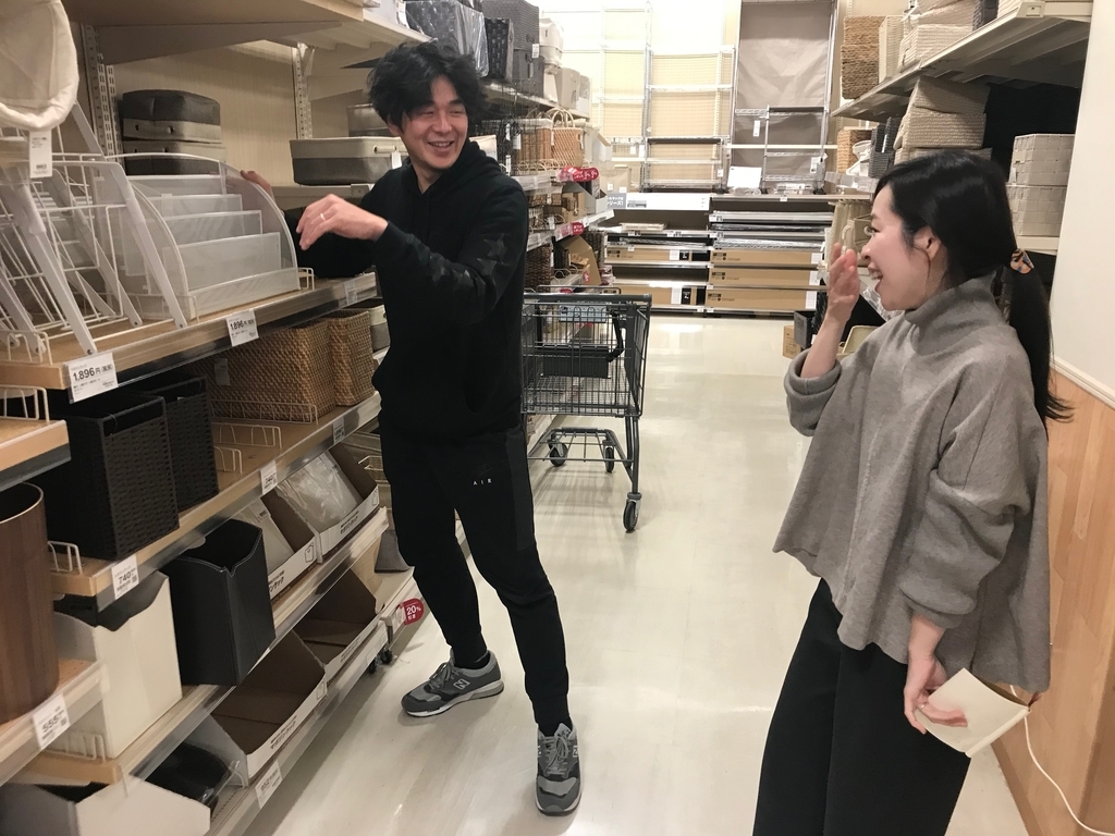 f:id:tetugaku_neko:20181230211901j:plain