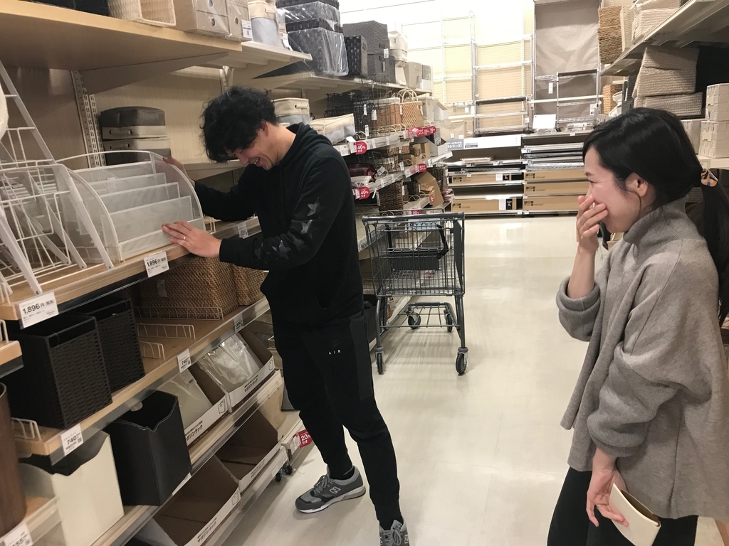 f:id:tetugaku_neko:20181230211922j:plain