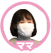 f:id:tetugaku_neko:20190124150402p:plain f:id:tetugaku_neko:20190124150402p:plain