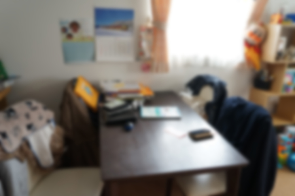 f:id:tetugaku_neko:20190124153320j:plain f:id:tetugaku_neko:20190124153320j:plain