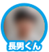 f:id:tetugaku_neko:20190124154552p:plain f:id:tetugaku_neko:20190124154552p:plain