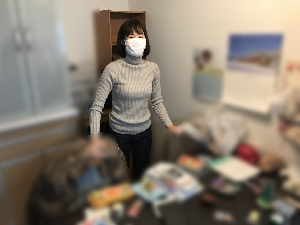 f:id:tetugaku_neko:20190124155207j:plain f:id:tetugaku_neko:20190124155207j:plain