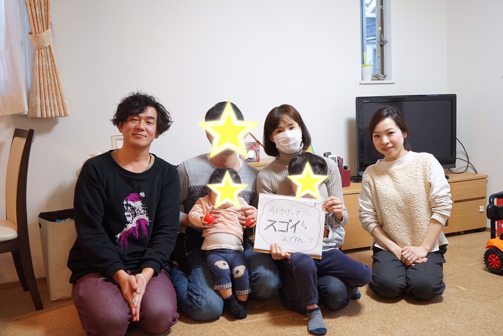 f:id:tetugaku_neko:20190124205940j:plain f:id:tetugaku_neko:20190124205940j:plain