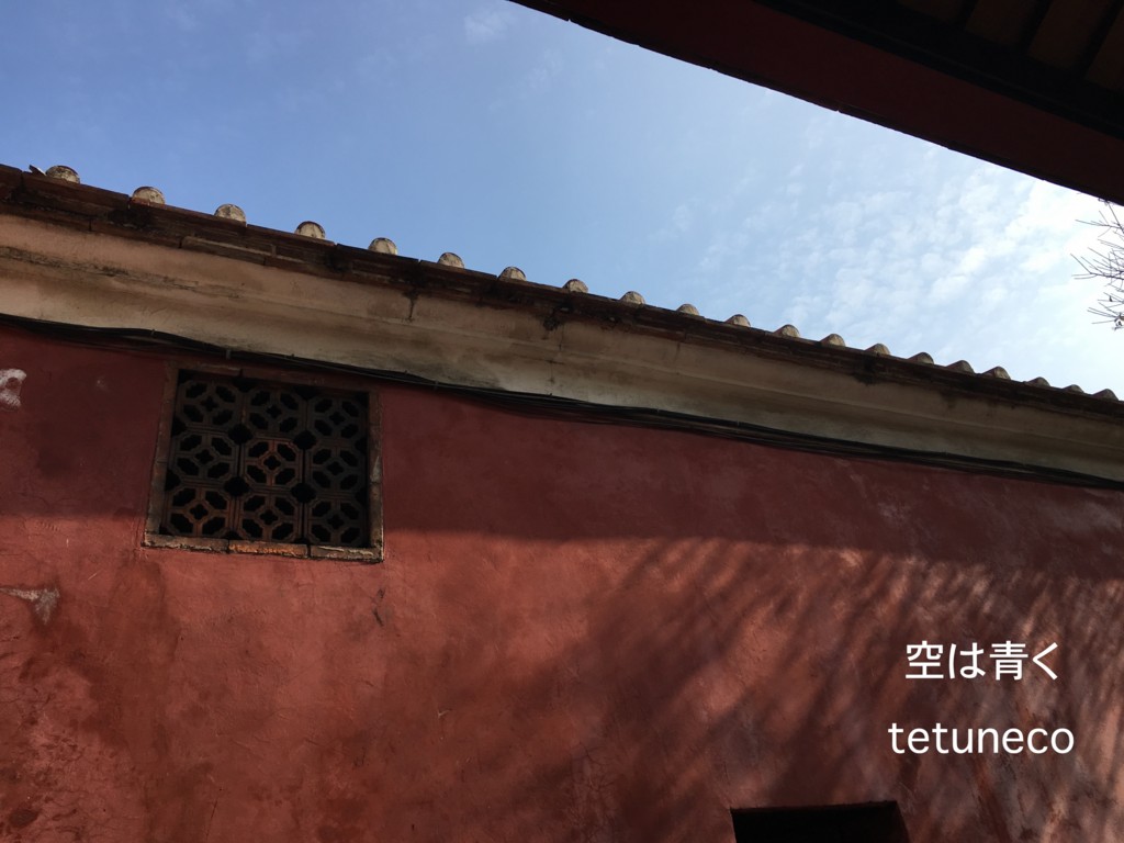 f:id:tetuneco:20161231140141j:plain