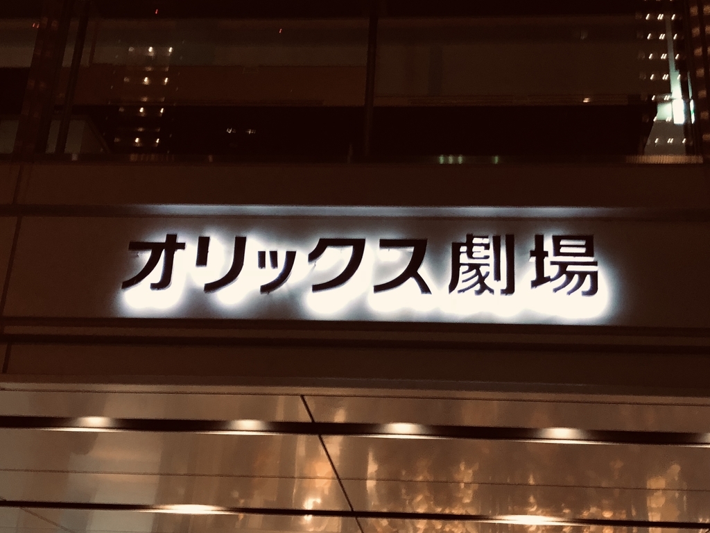 f:id:tetunekohosi:20181120091119j:plain f:id:tetunekohosi:20181120091119j:plain