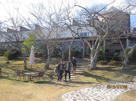 f:id:tetuo0208:20190102122503j:image f:id:tetuo0208:20190102122503j:image
