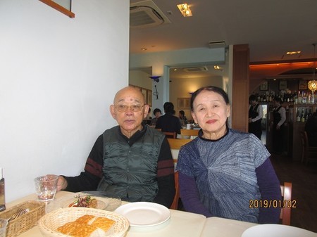 f:id:tetuo0208:20190102123929j:image f:id:tetuo0208:20190102123929j:image
