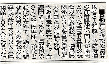 f:id:tetuo0208:20190126105128j:image f:id:tetuo0208:20190126105128j:image