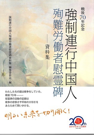 f:id:tetuo0208:20190126113126j:image f:id:tetuo0208:20190126113126j:image