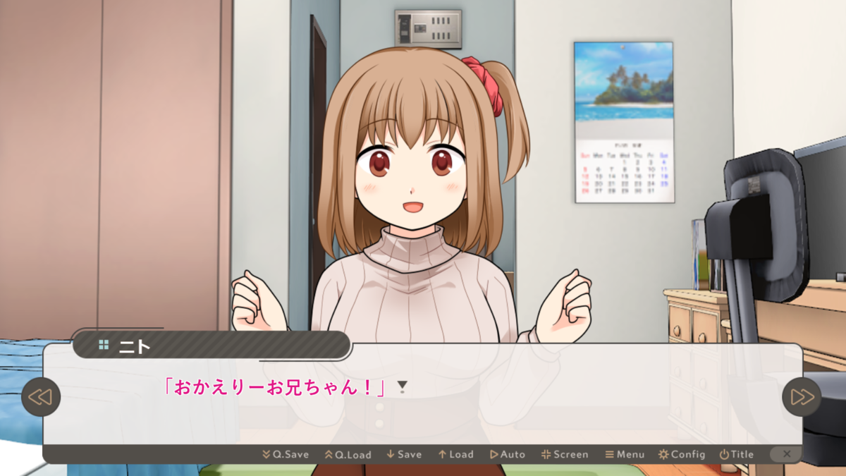 f:id:teveshszat:20210903165231p:plain