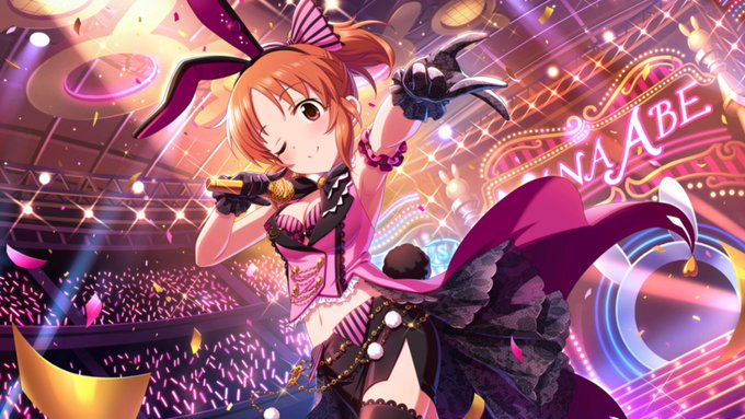 f:id:tewow:20190706104202j:plain