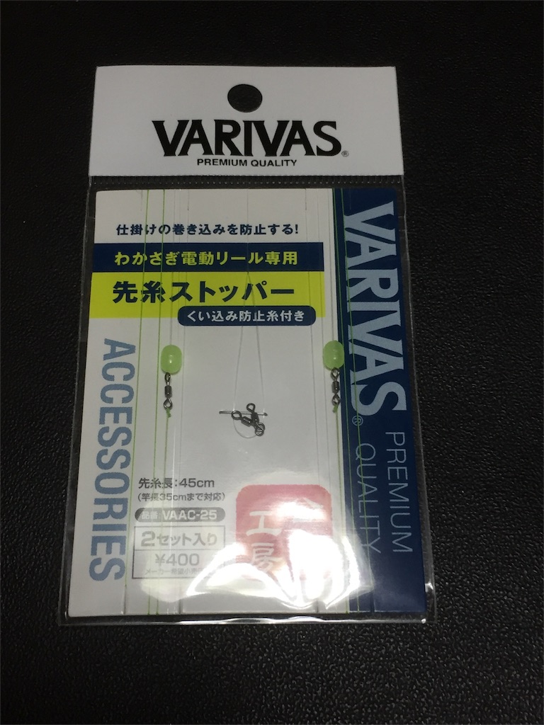 津久井湖でわかさぎ釣りをやろう 人間にとって その人生は作品である
