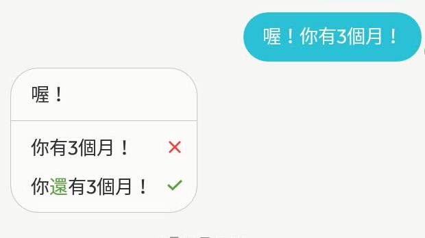 f:id:texin:20180717135053j:plain f:id:texin:20180717135053j:plain