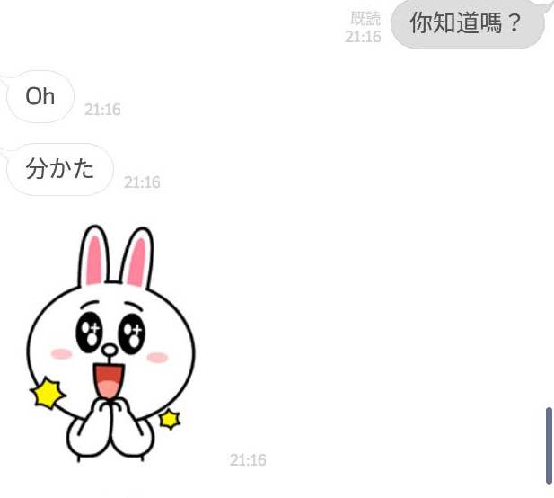 f:id:texin:20180722192842j:image:w300 f:id:texin:20180722192842j:image:w300
