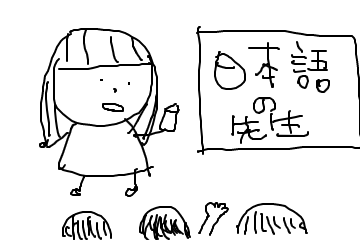 f:id:texin:20190801223255p:plain f:id:texin:20190801223255p:plain