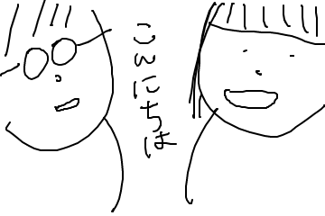 f:id:texin:20190801224918p:plain f:id:texin:20190801224918p:plain