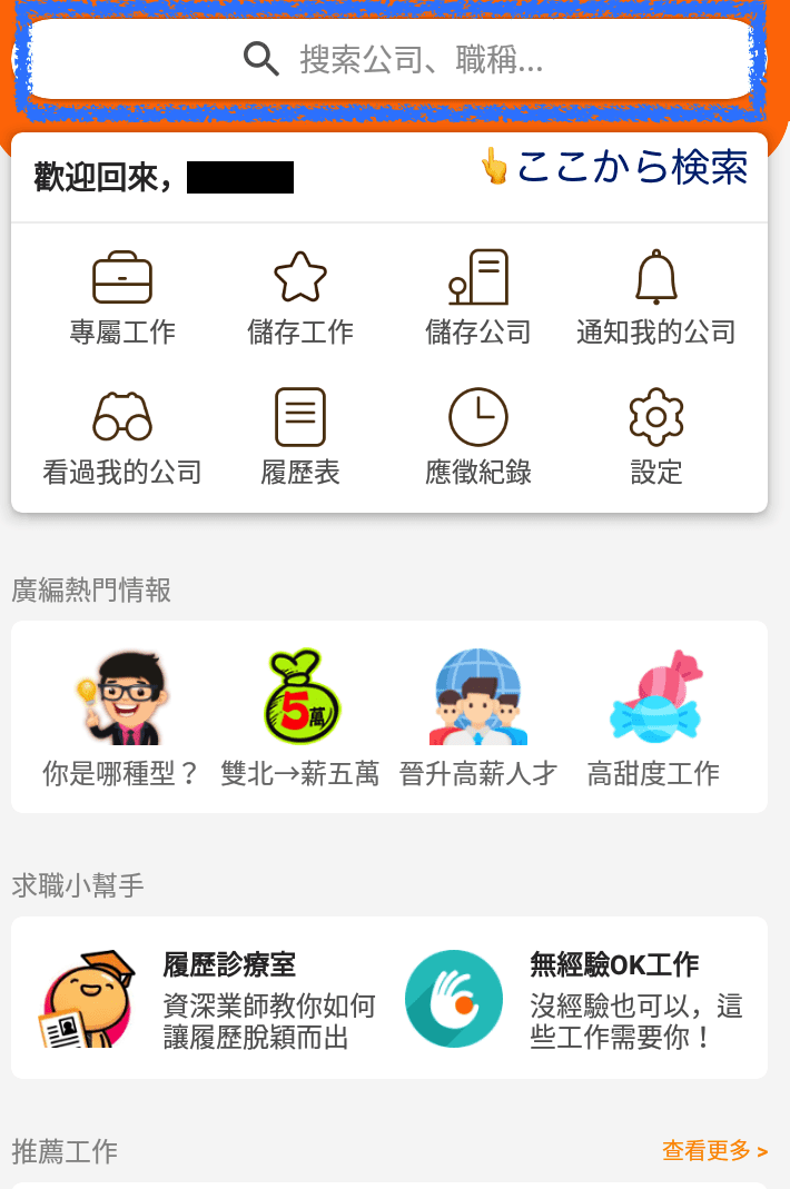 f:id:texin:20190823165219p:plain