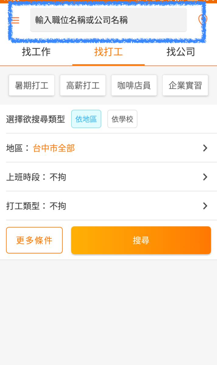 f:id:texin:20190823165646p:plain