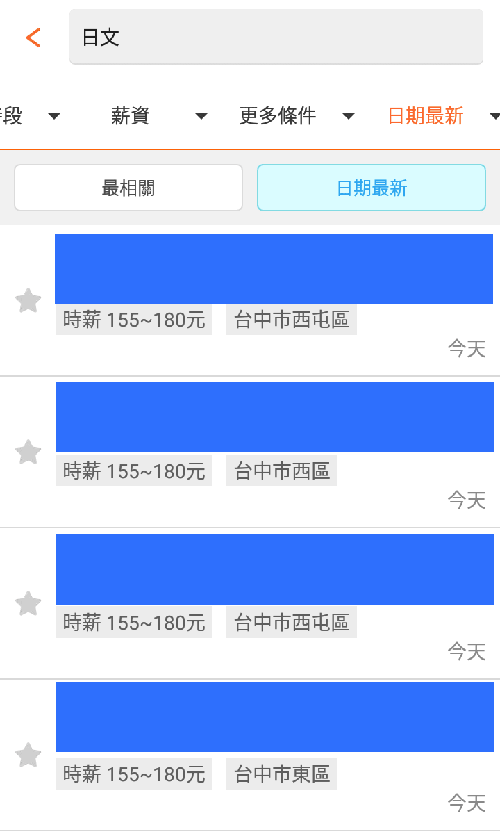 f:id:texin:20190823165735p:plain