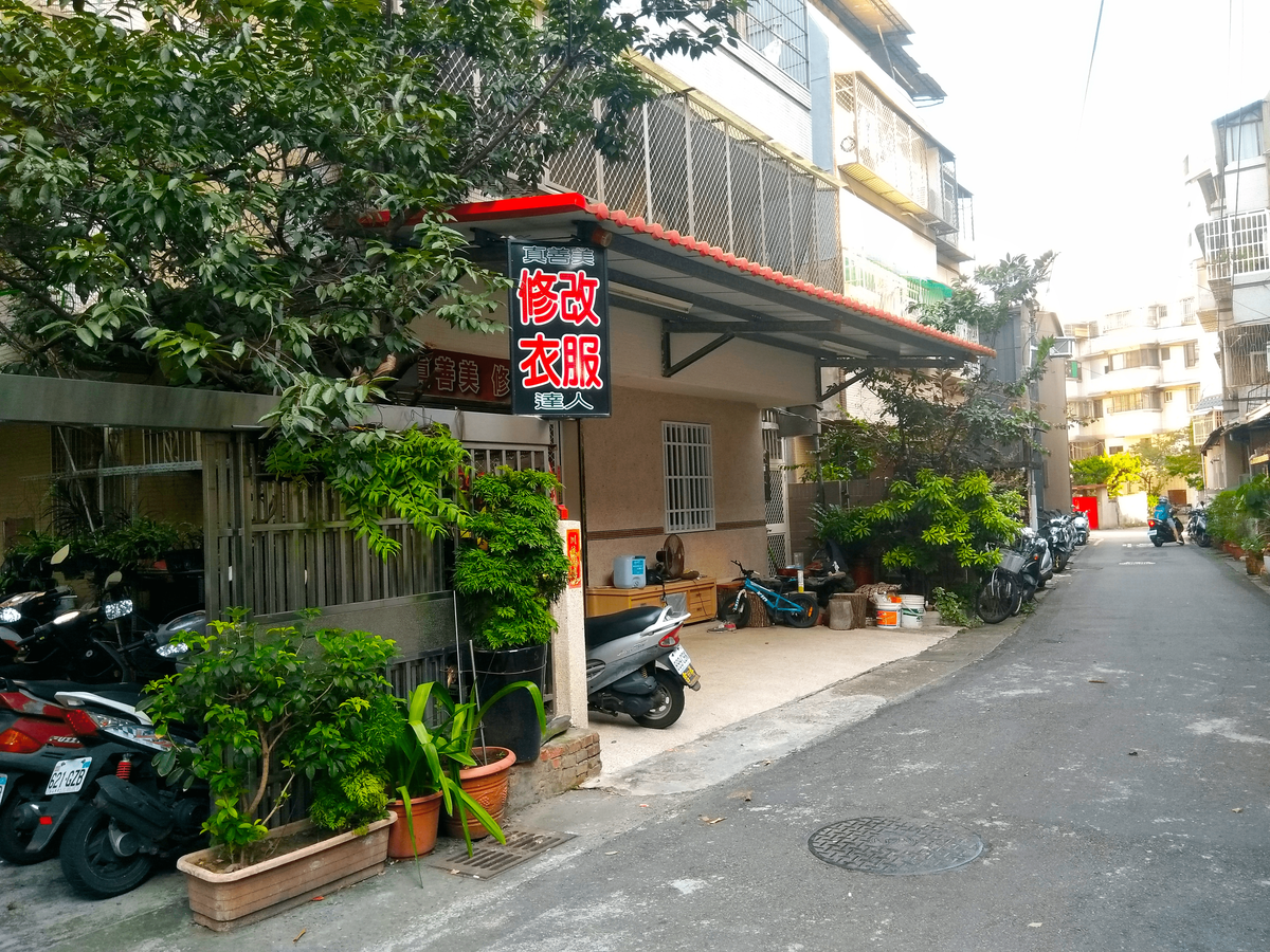 f:id:texin:20190920161048p:plain f:id:texin:20190920161048p:plain