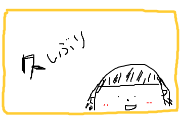 f:id:texin:20200129002113p:plain f:id:texin:20200129002113p:plain
