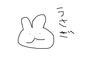 f:id:texin:20200503175454p:plain f:id:texin:20200503175454p:plain