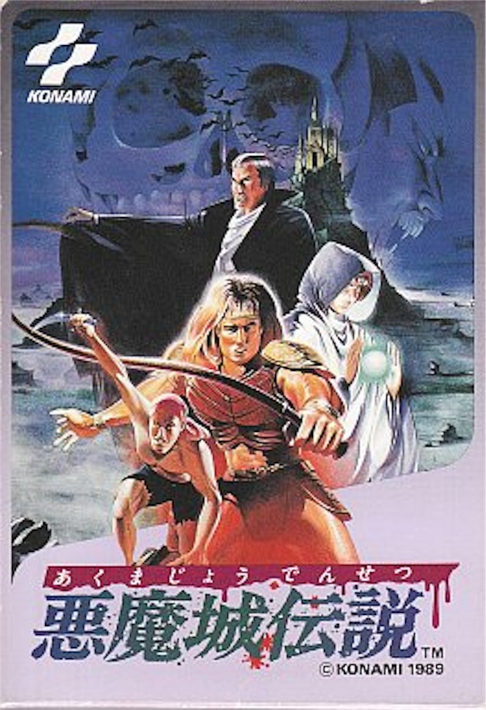 f:id:texinnkuru9240272:20191114140227j:image