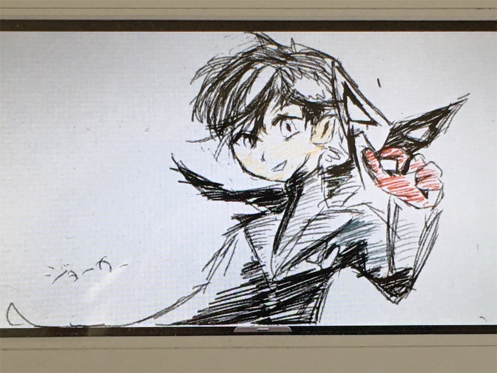 f:id:texinnkuru9240272:20200915140346j:image f:id:texinnkuru9240272:20200915140346j:image