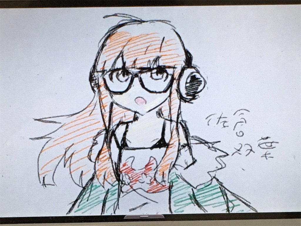 f:id:texinnkuru9240272:20200915140610j:image f:id:texinnkuru9240272:20200915140610j:image