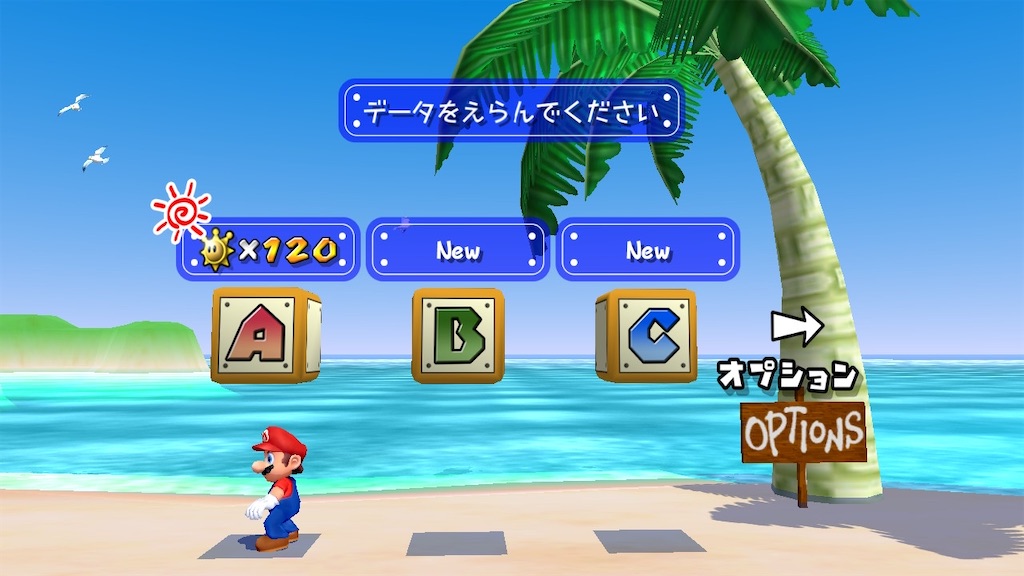 f:id:texinnkuru9240272:20200925121006j:image f:id:texinnkuru9240272:20200925121006j:image