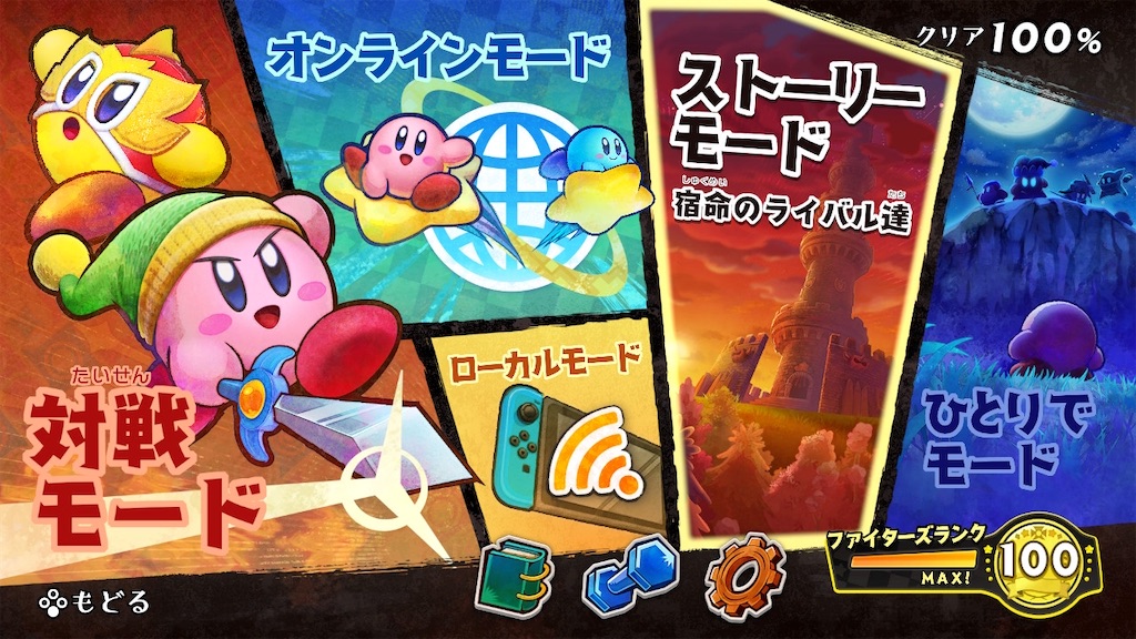 f:id:texinnkuru9240272:20201008140733j:image f:id:texinnkuru9240272:20201008140733j:image