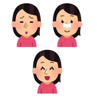 f:id:text0216:20200124151010j:plain