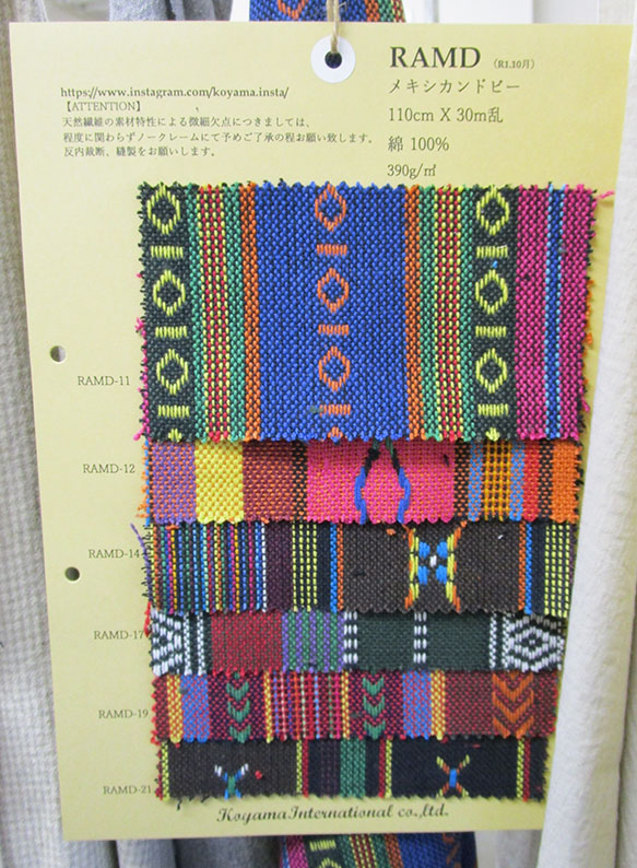 f:id:textile-net:20191128134626j:plain
