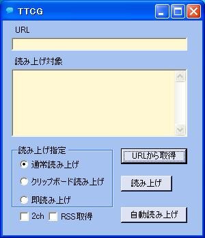 f:id:teyandei:20110226020744j:image f:id:teyandei:20110226020744j:image
