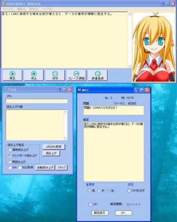 f:id:teyandei:20111117004910j:image f:id:teyandei:20111117004910j:image